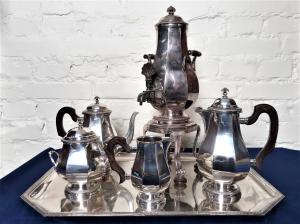 Комплект антикварный серебряный чайный с бульоткой чайник сахарница 